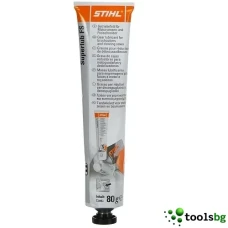 STIHL SUPERLUB FS 80 GR. - ПРОФЕСИОНАЛНА ВИСОКОЕФЕКТИВНА ГРЕС STIHL SUPERLUB FS 80 GR. - ПРОФЕСИОНАЛНА ВИСОКОЕФЕКТИВНА ГРЕС
